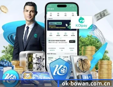 博万体育 APP